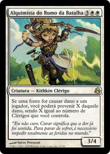 Alquimista do Rumo da Batalha