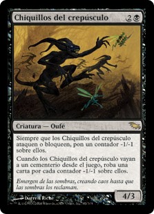Chiquillos del crepúsculo