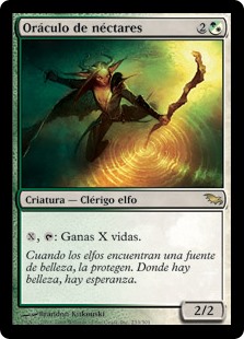 Oráculo de néctares