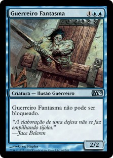 Guerreiro Fantasma