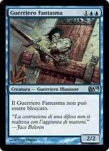 Guerriero Fantasma