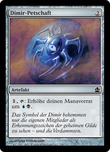 Dimir-Petschaft