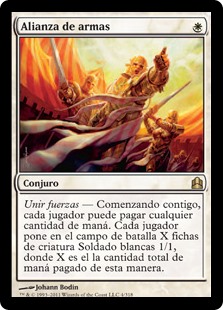 Alianza de armas