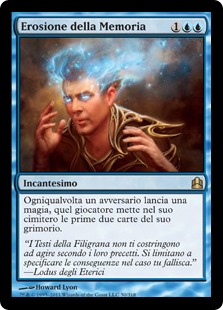 Erosione della Memoria