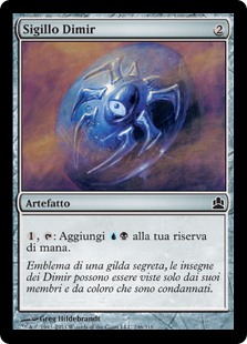 Sigillo Dimir
