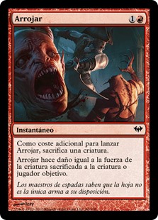 Arrojar