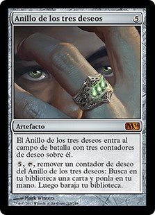 Anillo de los tres deseos