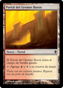 Portal del Gremio Boros