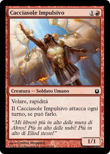 Cacciasole Impulsivo