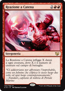 Reazione a Catena