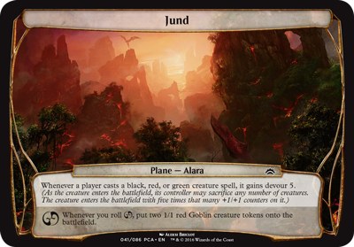Jund