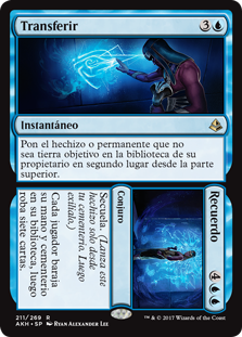 Transferir // Recuerdo