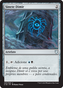 Sinete Dimir