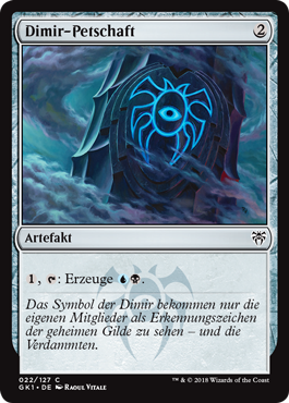 Dimir-Petschaft