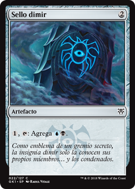 Sello dimir