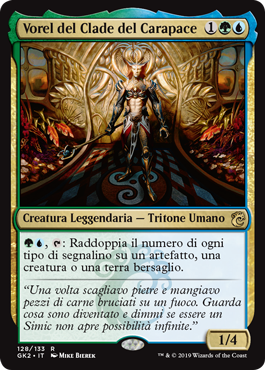 Vorel del Clade del Carapace