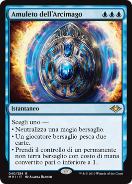Amuleto dell'Arcimago