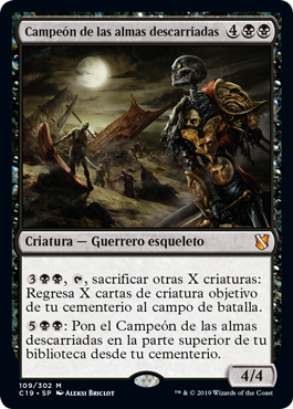 Campeón de las almas descarriadas
