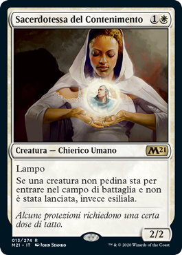 Sacerdotessa del Contenimento
