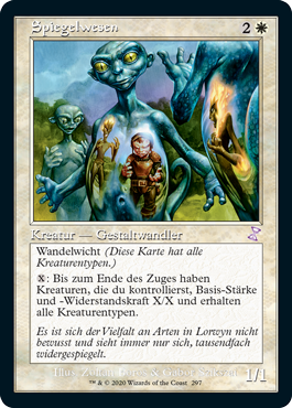 Spiegelwesen