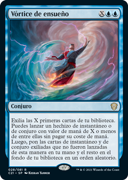 Vórtice de ensueño