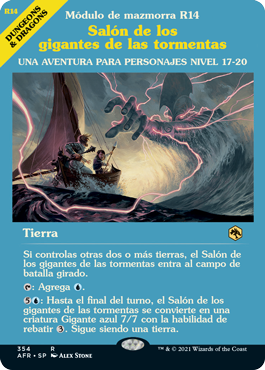 Salón de los gigantes de las tormentas
