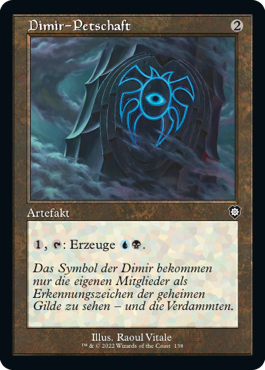 Dimir-Petschaft