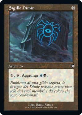 Sigillo Dimir