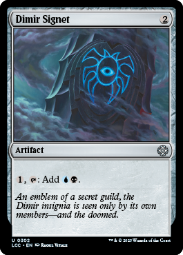 Dimir Signet