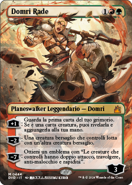 Domri Rade