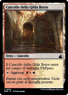 Cancello della Gilda Boros