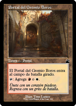 Portal del Gremio Boros
